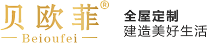 環(huán)洋新型建材